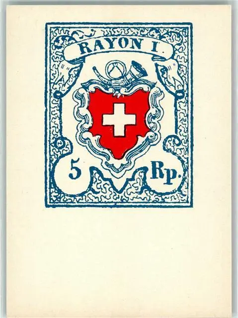 39699355 - Abdruck Briefmarke Rayon I. 5 Rp. Phila Schweiz