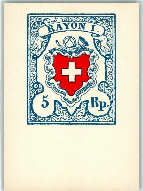 39699355 - Abdruck Briefmarke Rayon I. 5 Rp. Phila Schweiz