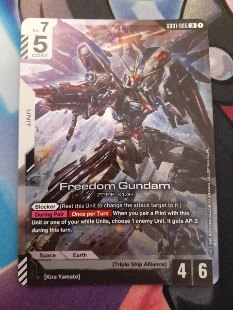2025 GUNDAM GD01 フリーダムガンダムLR+ #065 Newtype Rising Freedom Gundam GD01-065 LR+ Gundam TCG | eBay