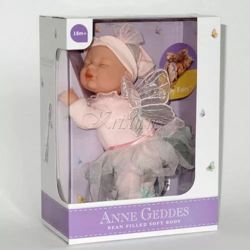 ANNE GEDDES DOLLS SELECTION ZODIAC; Under the SEA; BEAN FILLED 9'' NEW in box