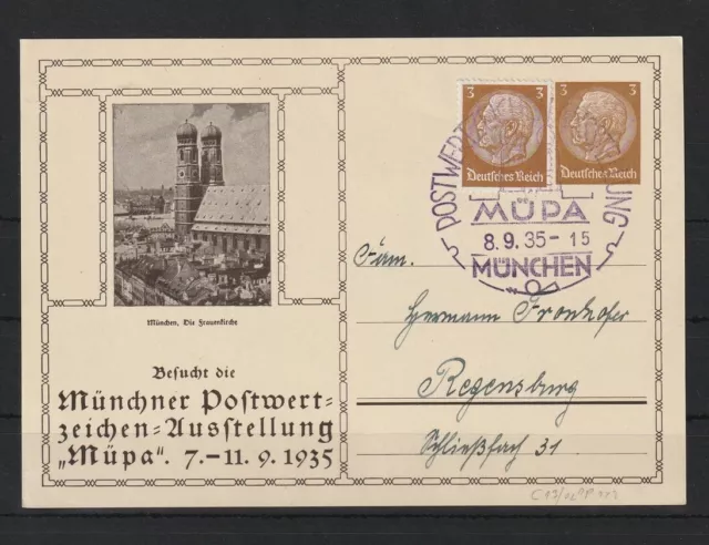 Deutsches Reich Ganzsache Karte  ZuF München MÜPA 1935 nach Regensburg #1095432