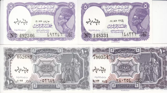 EGYPT 5 10 PT. PIASTRES 1971 P-182h 183h SIG/megiud LOT 2 SET UNC COLOR VARIETY