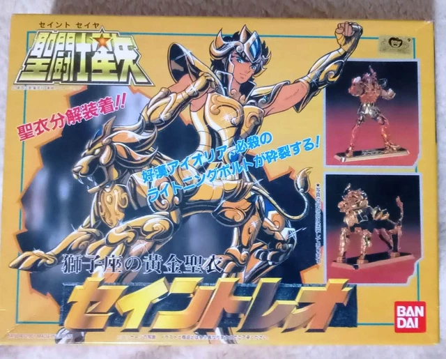 T-shirt Saint Seiya - Les Chevaliers Du Zodiaque - Japon - Collection Anime