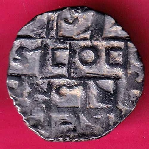 Kingdom of Cooch-Behar prana Naranaya ½ Rupee Rare Coin  #P13