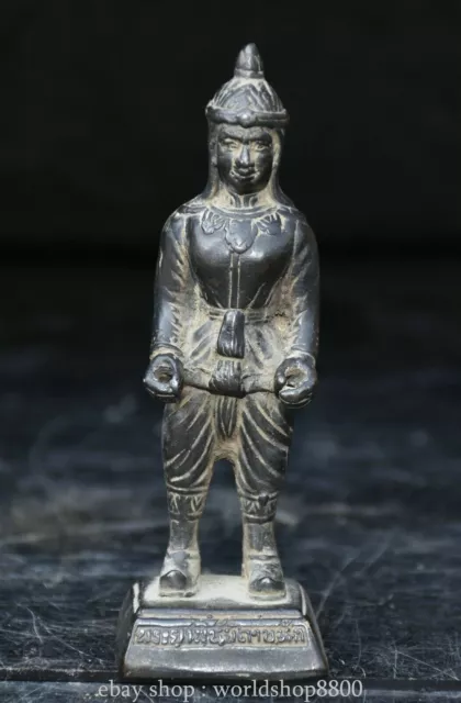 10CM Old China collect warrior soldier Terracotta Warriors stand copper Skulptur