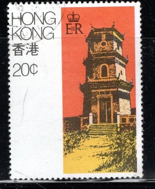 Hong Kong China  Asia Stamps   Used   Lot 1305Y