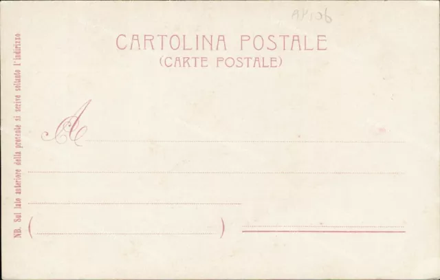 ap106 cartolina militare 45 reggimento fanteria brigata reggio 2