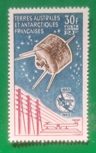 Timbre Poste Aérienne 2022 "Chasseur Dewoitine D1" - Neuf Sans Trace De Charnière - Collection Aviation