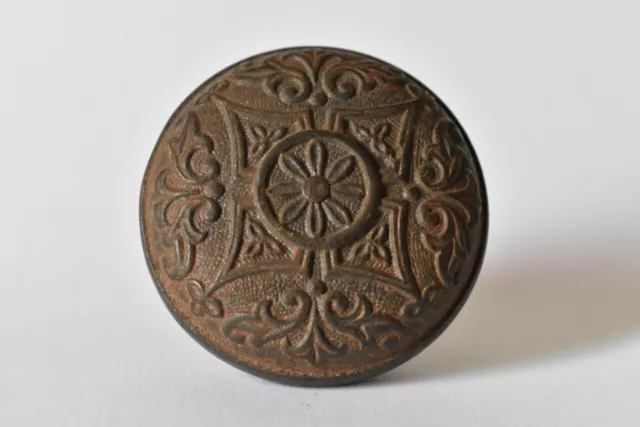 Early 1880s Cast Iron Door Knob Corbin Vernacular Victorian Antique Salvage Rare