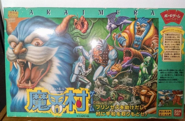 Arthur Ghost's n'goblins - Union creative game classics