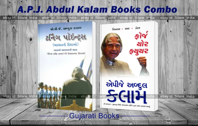 2 livres combinés en gujarati, forgez votre avenir et les tournants par APJ...