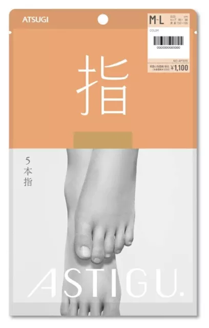 ATSUGI ASTIGU Pantyhose Stockings Tights 指 "Toe" "Finger" made in Japan