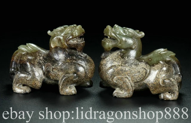 3" Chinese Natural Hetian Nephrite Jade Carving Pixiu Beast Statue Pair