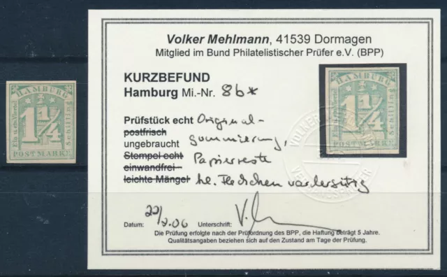 Hamburg 1 1/4 Schilling Wappen 1864 Michel 8 b Befund (S23112)