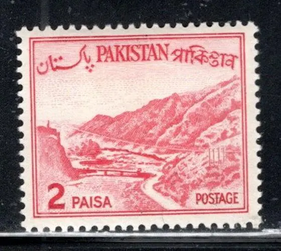 Pakistan Middle East Stamps  Mint Hinged   Lot  124Bg