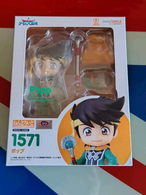 FURYU Dragon Quest - The Adventure Of De - Popp Sss Figurine