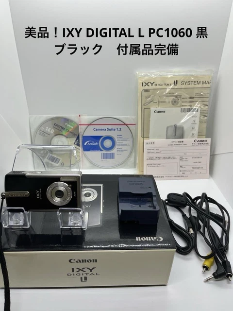 動作OK Canon IXY DIGITAL L PC1060