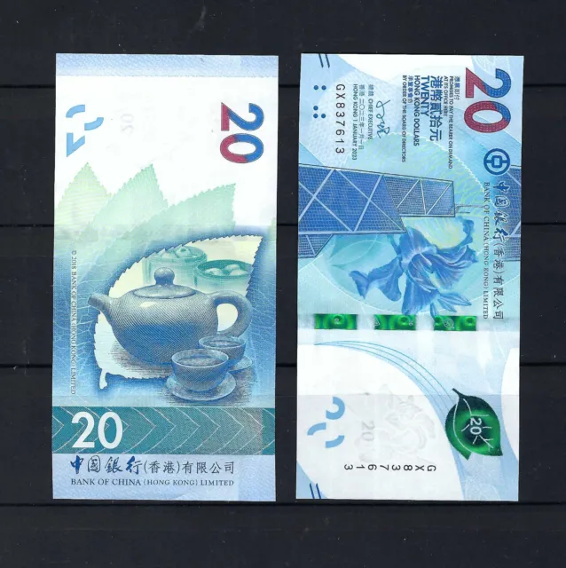 Hong Kong 2023 $20 Dollar BANK of China UNC Banknote TEAPORT