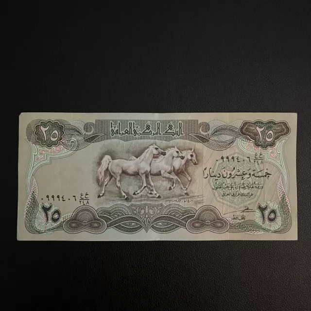 Lote de billetes de Irak moneda mundial 02e dinero