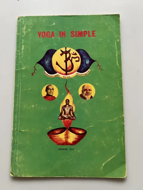 Yoga In Simple (1971) Book International Yoga Fellowship Akhanda Jyoti India