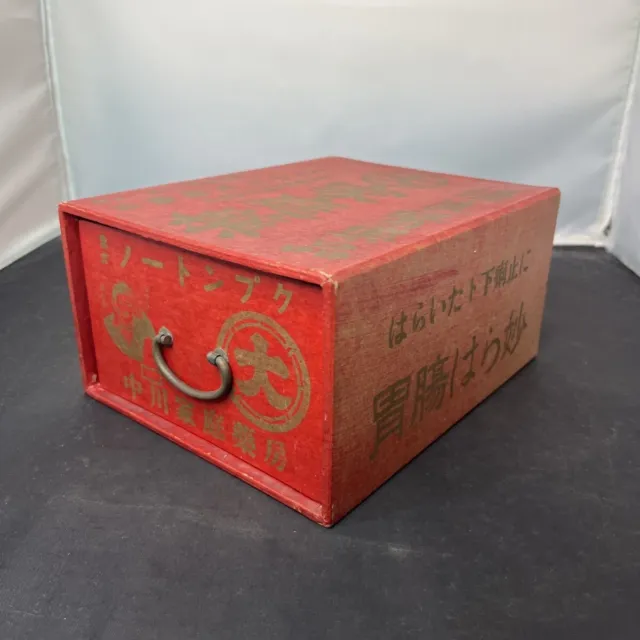 Japanese Antique Small Medicine Box handmade wooden Red