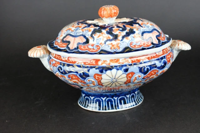 19th Century japanese imari chrystanthemum tureen, 29 cm / 11.6 inch