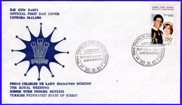 Turkish Cyprus 1981 Royal Wedding Of Charles & Lady Diana - First Day Cover Fdc