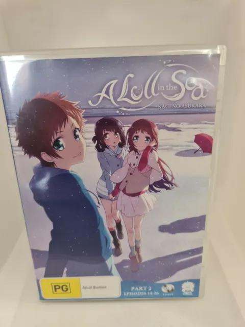 Nagi no Asukara Premium Edition Hits Retailers 6/30/2015 - Anime Herald