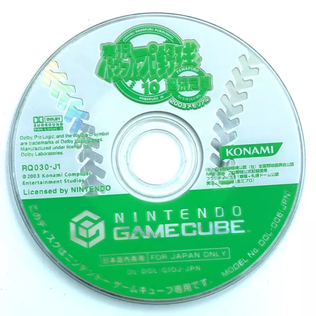 Jikkyou Powerful Pro Yakyuu 10 Jeu Nintendo Gamecube NGC Version NTSC-J (Japon)