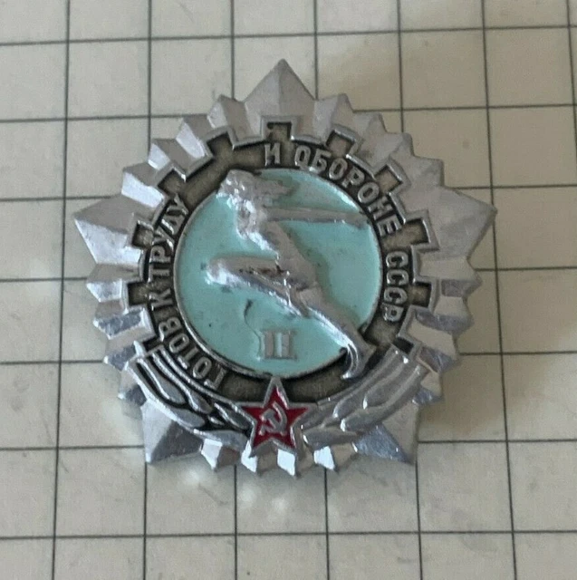 Pin Badges Sport Ready for labor & defense 2 grade Russian Soviet USSR Vintage