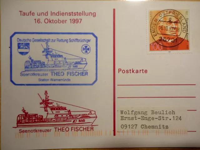 Postkarte Emden  16.10.1997  TAUFE UND INDIENSTSTELLUNG SEENOTKREUZER THEO FISCH