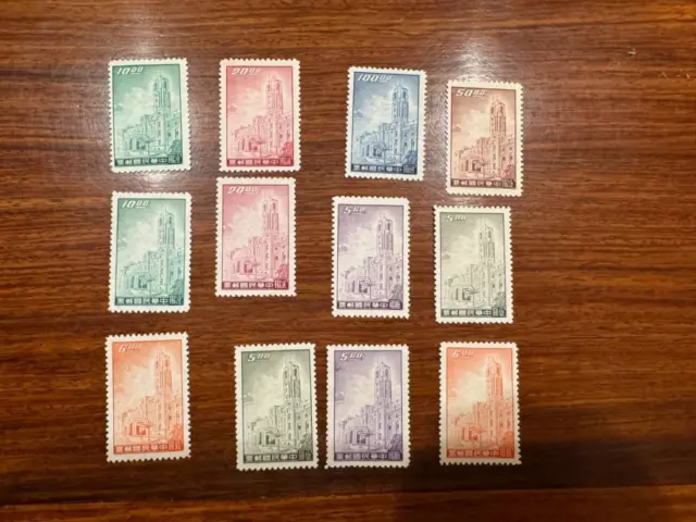 MNH China Taiwan Stamps President Mansion Complete Set of 12 VF