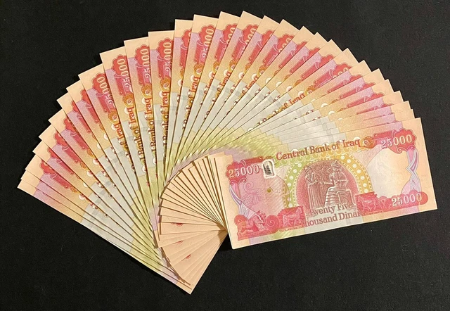 UNC One Million 1000000 25K 25000 Denomination Keyhole IQD Iraqi DINAR Serial No