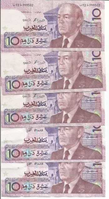 MOROCCO LOT 5x 10 DIRHAMS 1987. VF+ CONDITION. 4RW 30AGO