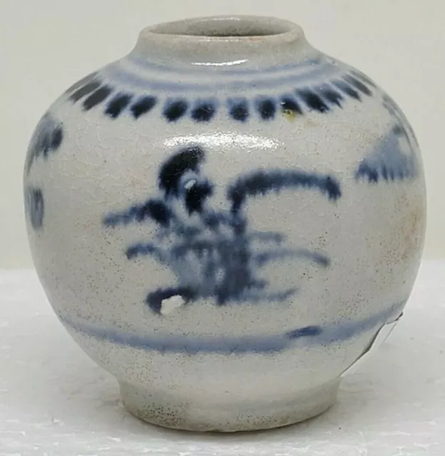 Hoi An Hoard Shipwreck Blue and White Wings Birds and grasses Jar, #76854 2