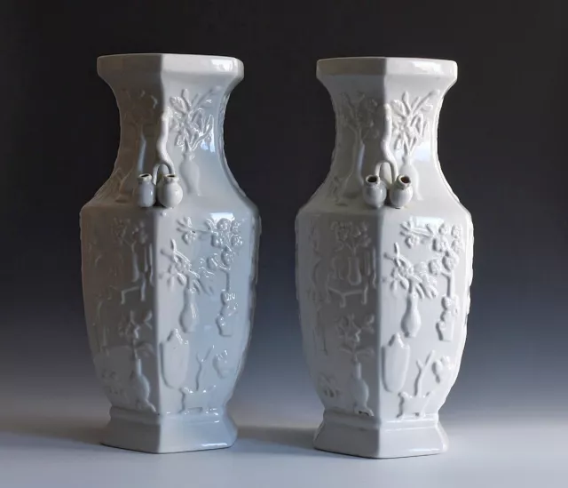 A Pair Of Large Chinese Dehua Glazed Molded Vases 2