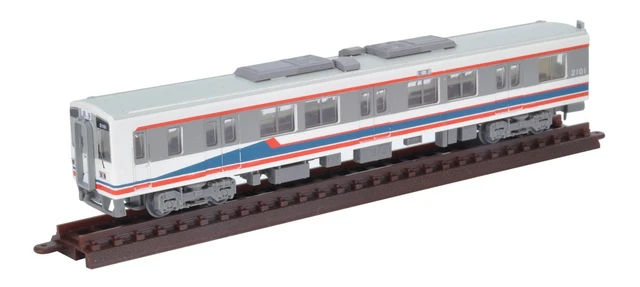 The Railway Collection Kanto Railway Type KIHA2100 First Edition (2-Car Set)