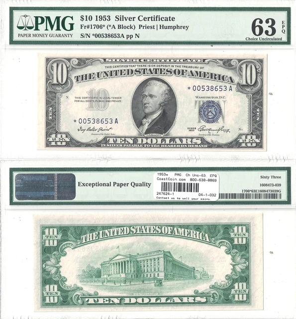 1953 $10 Silver Certificate Star Note Fr 1706* PMG Choice Uncirculated-63 EPQ
