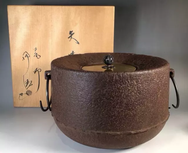 Chagama Japanese Iron Tea Kettle φ27×H18cm Josei Sato w/Wooden Box Tea Ceremony