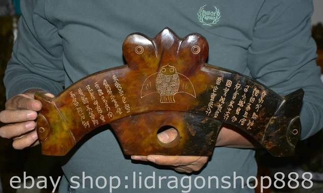 16" Chinese Hongshan culture Old Jade Carving Pig Dragon Bird Yu Bi Pendant