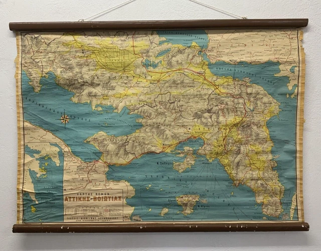 RARE VINTAGE MAP of Greece, Attiki chart, Viotia chart, pull down map £ ...