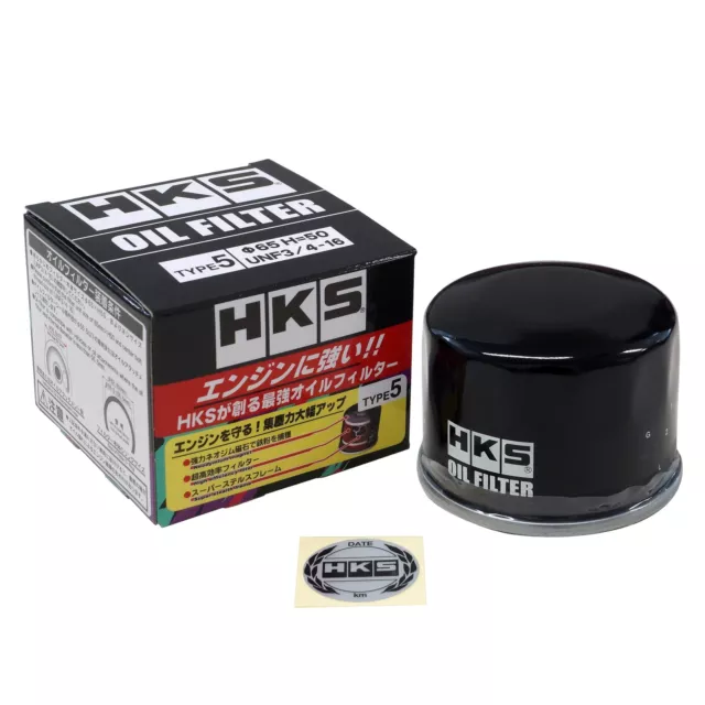 HKS Hybrid Sports Oil Filter For Nissan Skyline R33 GT-R & GT-S - 52009-AK011