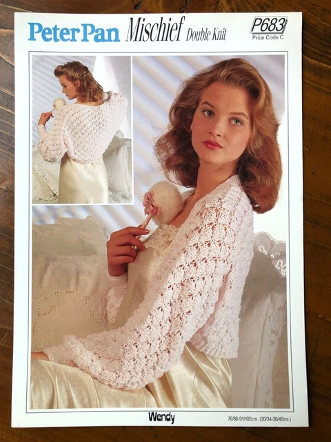 Knitted bed deals jackets uk