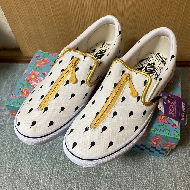 Vans x deals jojo golden wind