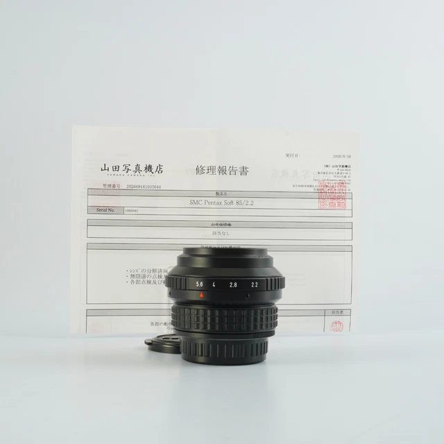 Objetivos, Objetivos y filtros, Cámaras y fotografía - PicClick ES