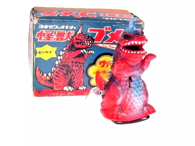 GS JAPAN HEROES, "GOZILLA" 10cm, WIND UP, SPARKS, NEW/NEU/NEUF , GOOD BOX !!