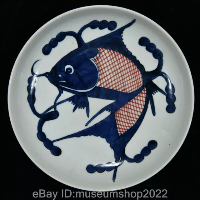 11.4" China Guangxu Marekd Blue White Alum Red Porcelain Year Fish Pattern Plate