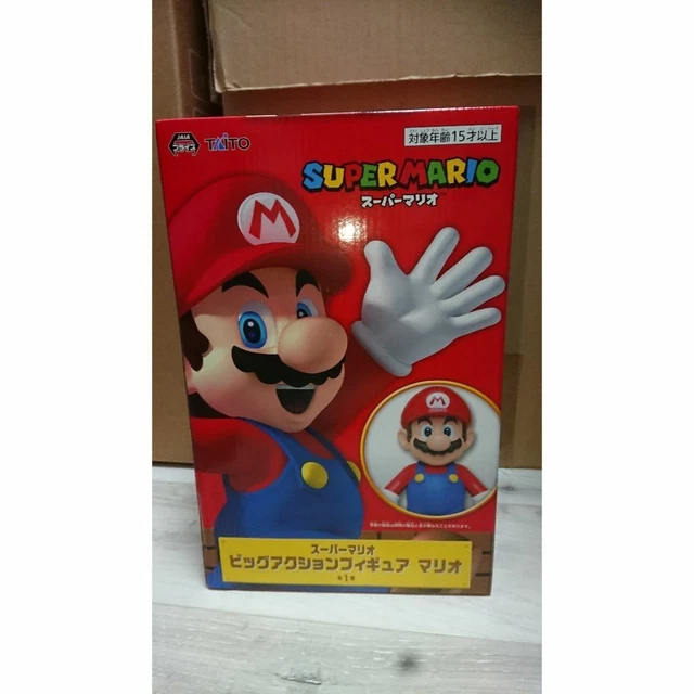 Fate/stay night 15周年記念フィギュア -軌跡-