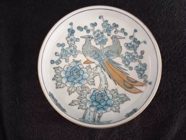 Vtg Gold Imari Japanese Dish Hand Painted White & Blue Peacock Trinket Bowl Tray