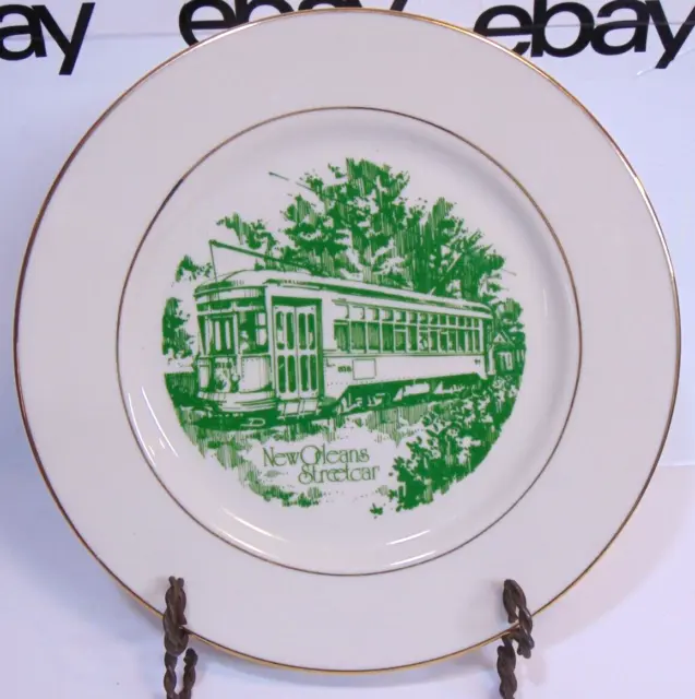 New Orleans La Streetcar 10.5' Dinner Wall Plate Vintage Train Collectible Gold
